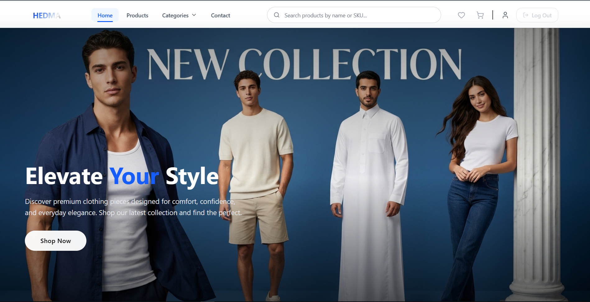 Matjary E-Commerce Engine — Full Source Code